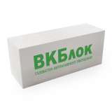 Газоблок газобетон доставка