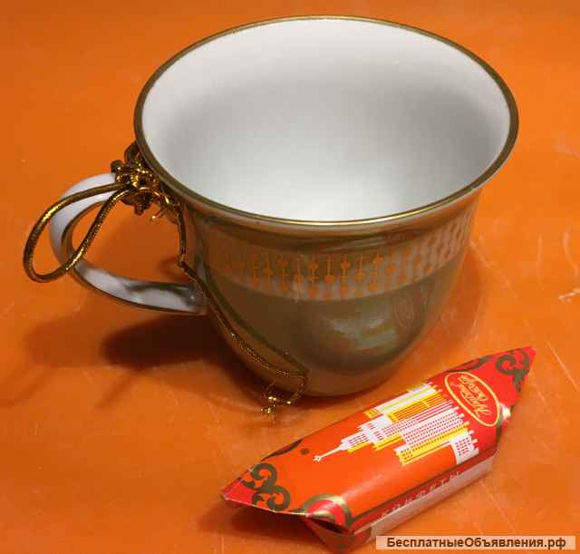 Винтаж: Сервиз кофейный ГДР (Райхенбах)