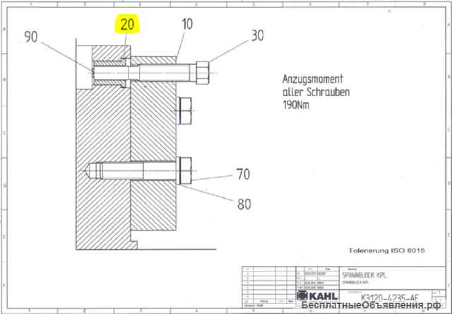 Кондукторная втулка с буртиком KAHL K3116-4054 BUNDBOHRBUCHSE