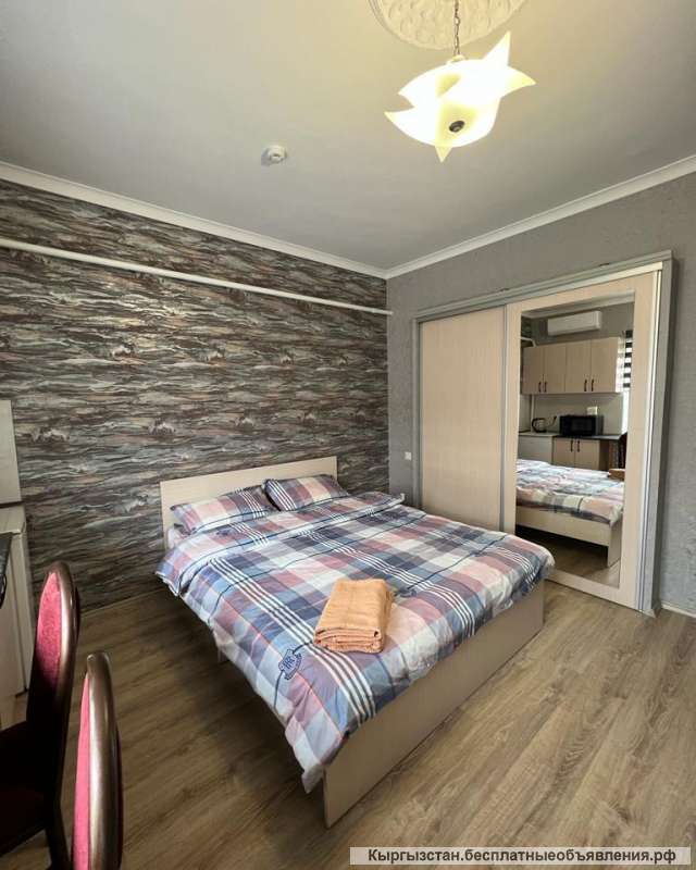 Гостевой дом "Путник" 6 номеров. Ахунбаева/ Токтоналиева