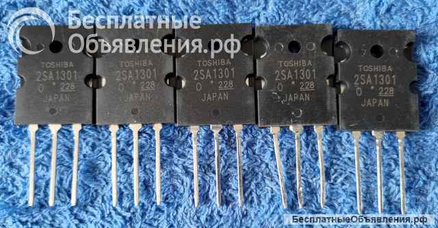 2SA1301 (A1301), TOSHIBA, JAPAN, PNP, 120W, 160V 12A, 30MHz оригинальный ДЕМОНТАЖ