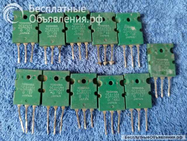 2SA1301 (A1301), TOSHIBA, JAPAN, PNP, 120W, 160V 12A, 30MHz оригинальный ДЕМОНТАЖ