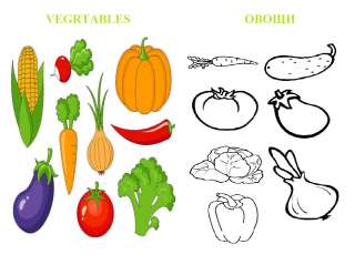 "Vegetables" (Овощи) игра на английском и русском
