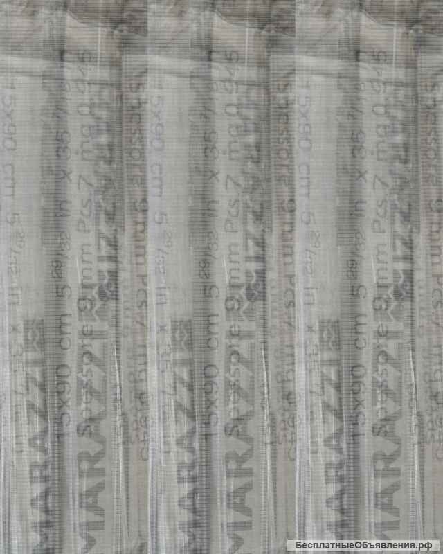 ИТАЛЬЯНСКИЙ керамогранит