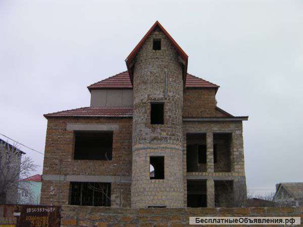 Дом