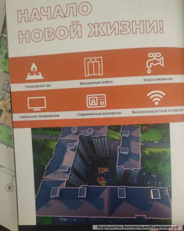 2 комнаты, 77 м², Элитка, 11 этаж, Без ремонта