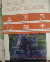 2 комнаты, 77 м², Элитка, 11 этаж, Без ремонта