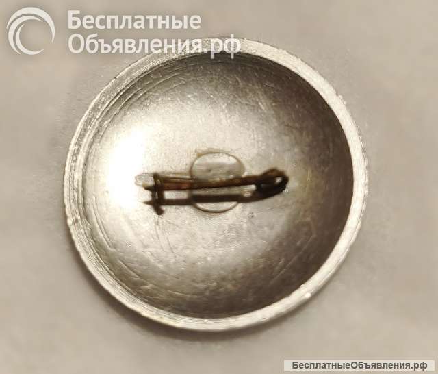 Знак Государственный Инспектор Рыбоохраны СССР
