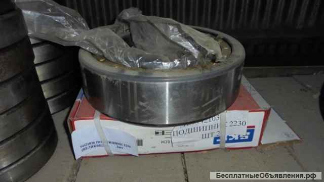 Различные подшипники