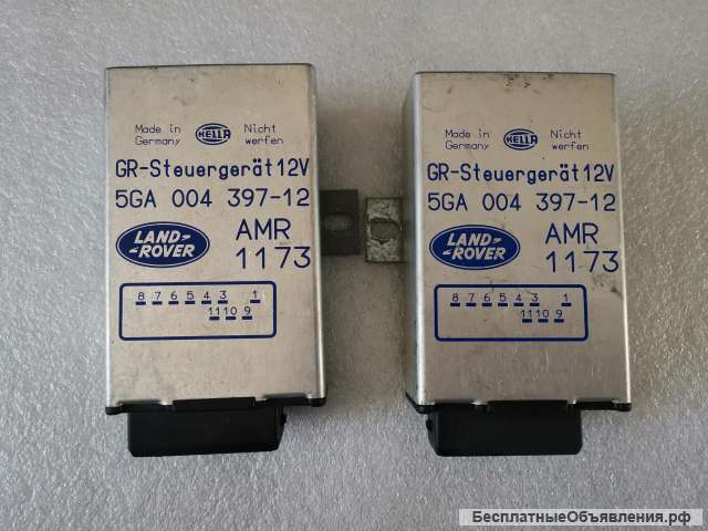AMR1173 5GA 004 397-12 HELLA Блок управления круиз контролем Range Rover 2 P38 оригинальный