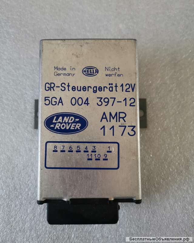 AMR1173 5GA 004 397-12 HELLA Блок управления круиз контролем Range Rover 2 P38 оригинальный