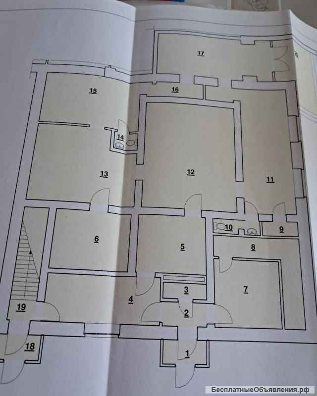 Помещение в поселке Новопушкинское