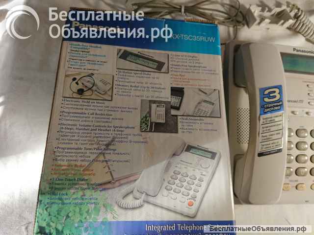 Panasonic KX-TSC35RU Made in Malaysia