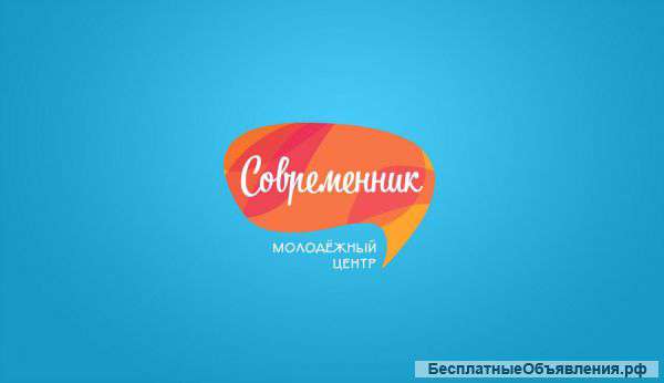 Логотип и фирменный стиль