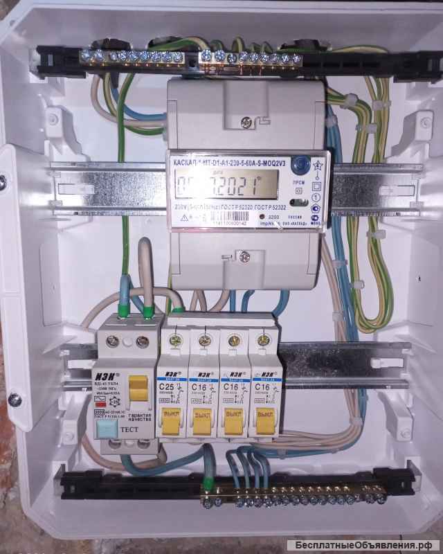 Электрик. Частный мастер. Звоните