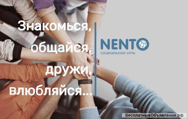 Заработок в интернете