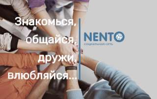 Заработок в интернете
