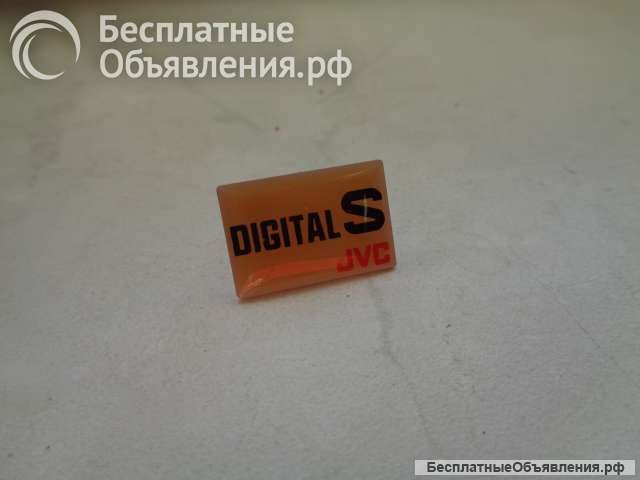 Фирменные значки МИРОВЫХ бРЕНДОВ Westwood one+Philips+JVC