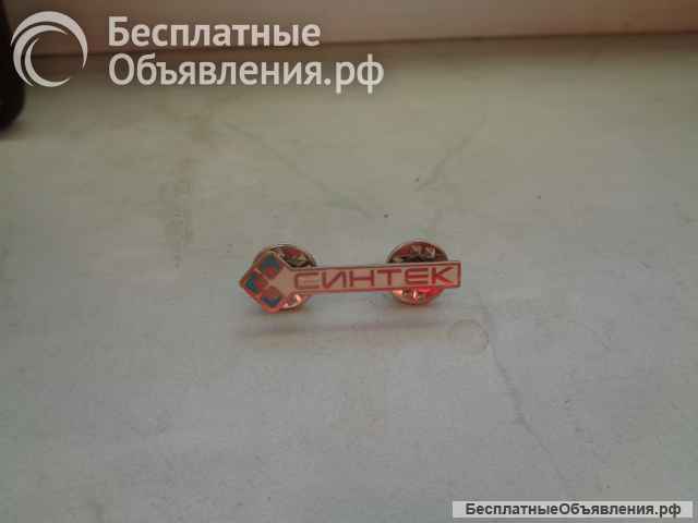 Фирменные значки МИРОВЫХ бРЕНДОВ Westwood one+Philips+JVC