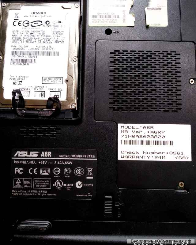 Asus A6R 2 яд 1,6 Gz ram 1 Gb, рабочий с БП