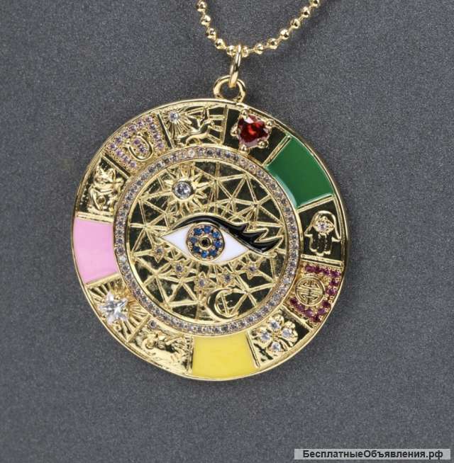 Мощный оберег