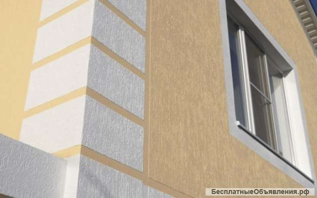 Выполняем фасадные работы утепления домом по Симферополю району