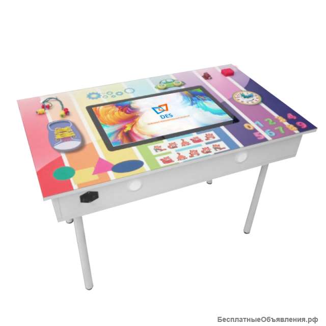 DES Interactive Kids