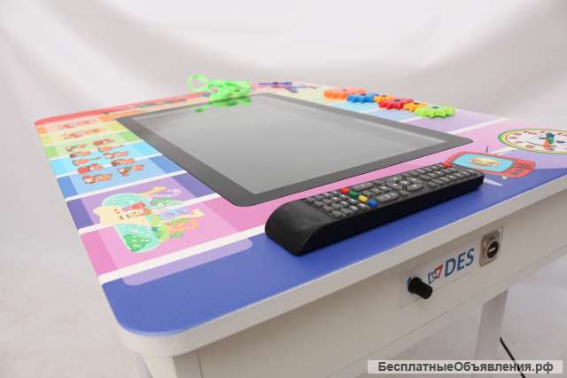 DES Interactive Kids