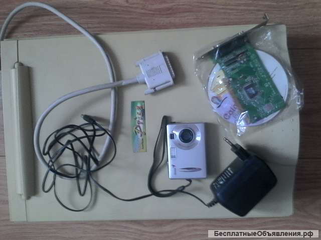 Acer AcerScan Prisa 620S + Genius VideoCAM Smart 300