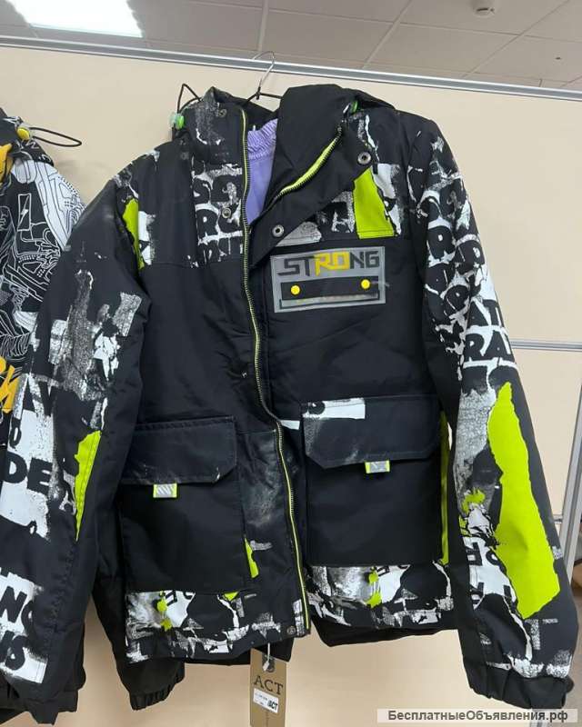 Подростковые куртки оптом