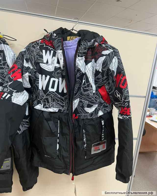 Подростковые куртки оптом