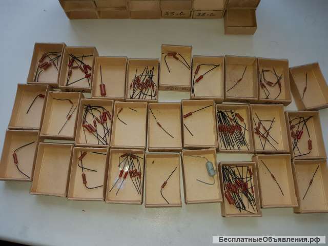 Радиодетали