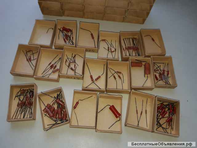 Радиодетали