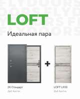 Компания Like мебель Скидка на всю мебель 20%