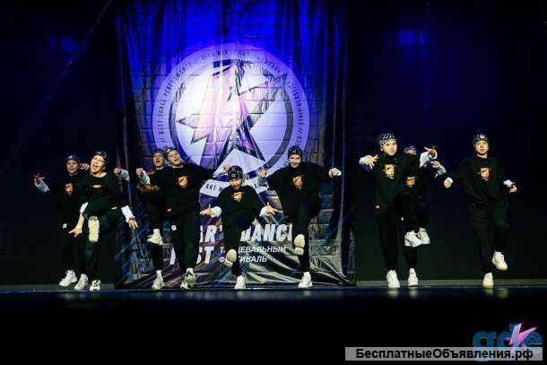 Танцевальный городской лагерь Jam Universe