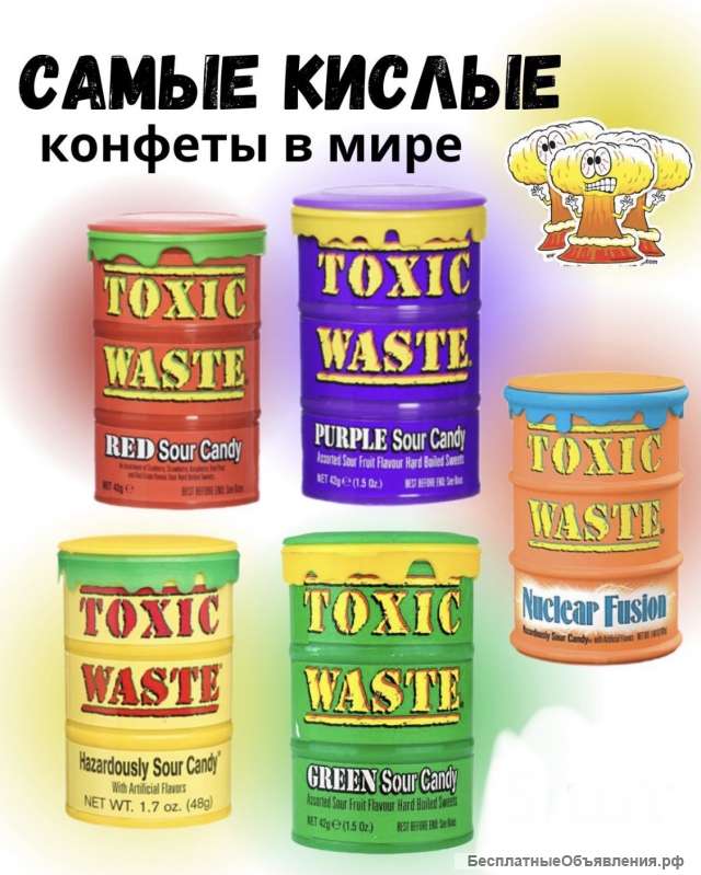 Кислые конфеты (азиатские сладости) мелкий опт