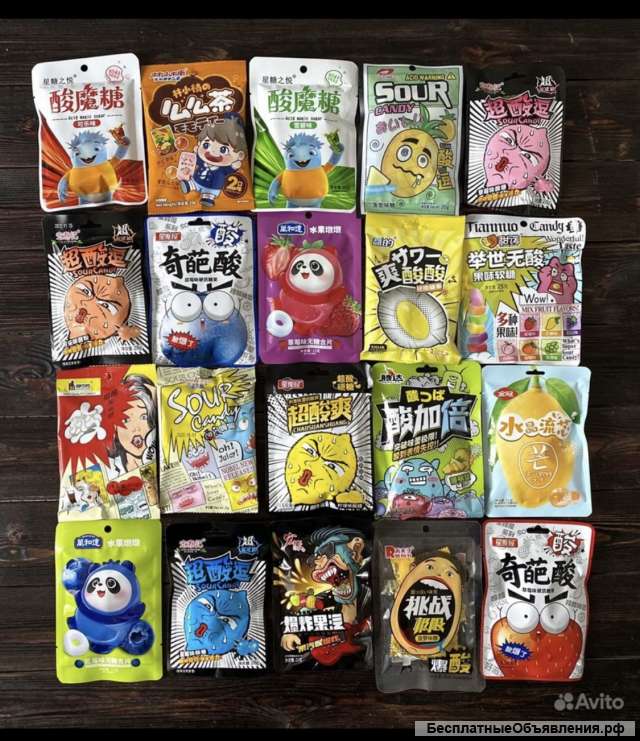 Кислые конфеты (азиатские сладости) мелкий опт