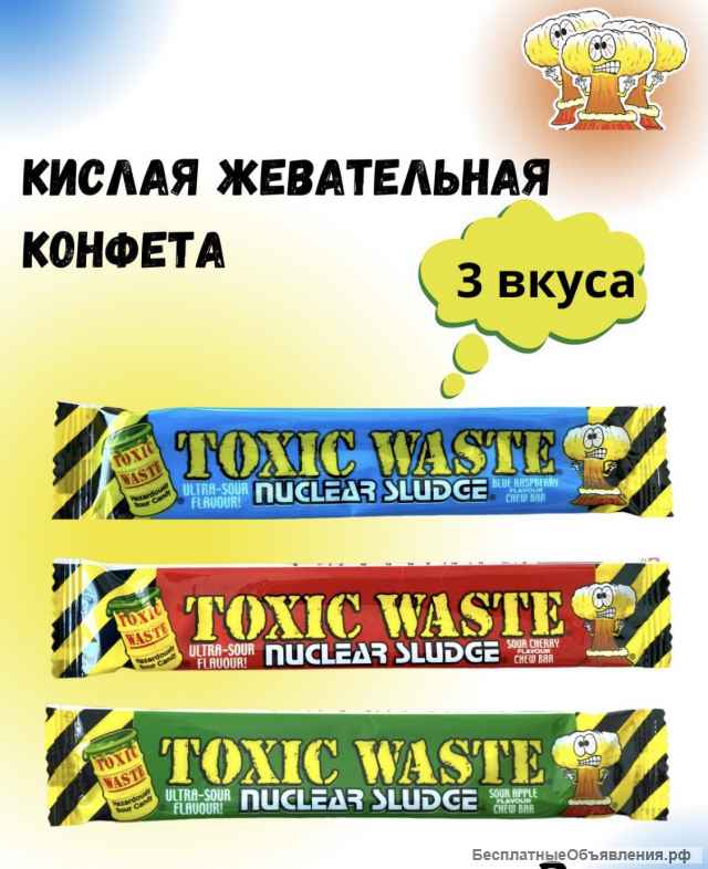 Кислые конфеты (азиатские сладости) мелкий опт