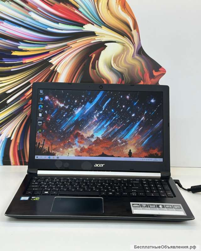 Игровой ноутбук 15,6 i5 7го поколения FHD GTX1050