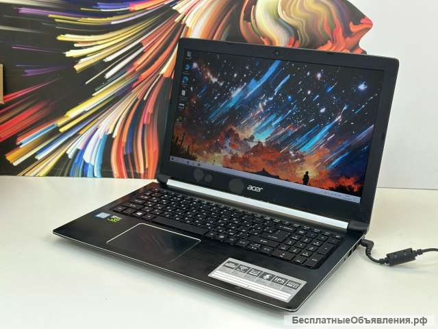 Игровой ноутбук 15,6 i5 7го поколения FHD GTX1050