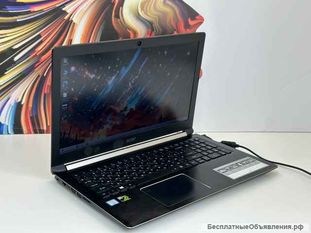 Игровой ноутбук 15,6 i5 7го поколения FHD GTX1050