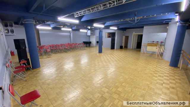 Аренда концертного зала