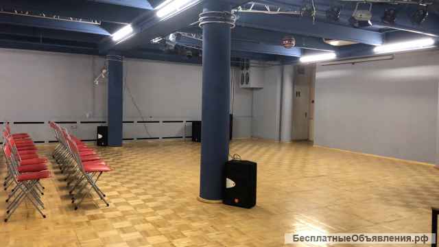 Аренда концертного зала