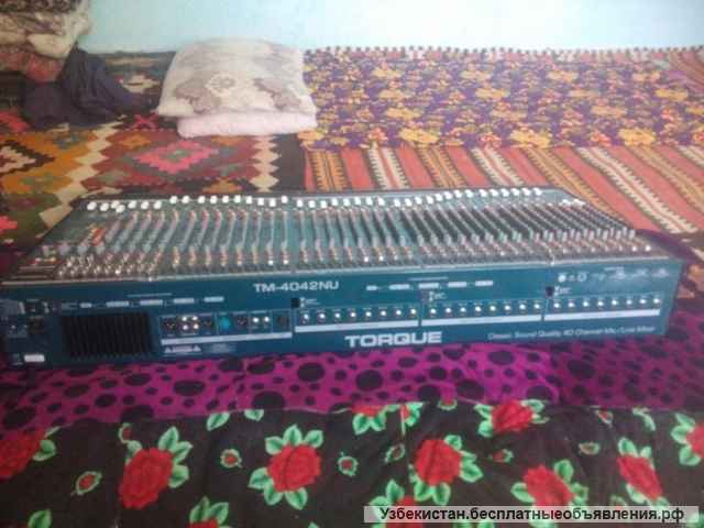 Микшерные пульт