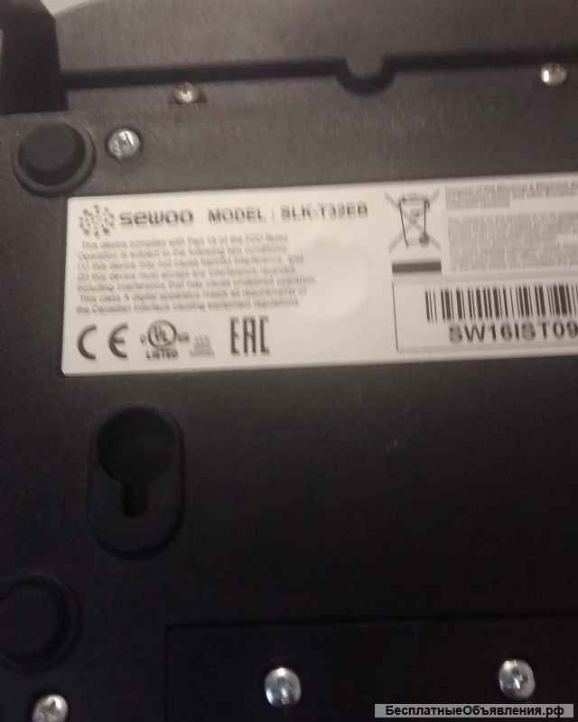 Термопринтер sewoo slk-t32eb