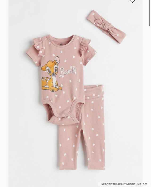 Готовый бизнес на одежде за 6990