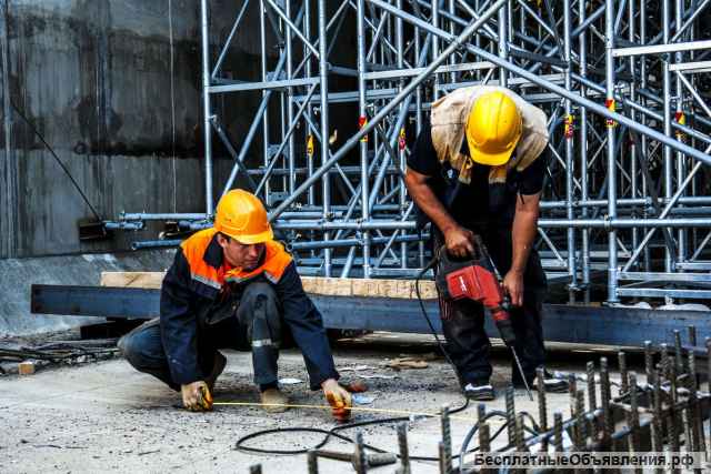 Разнорабочие