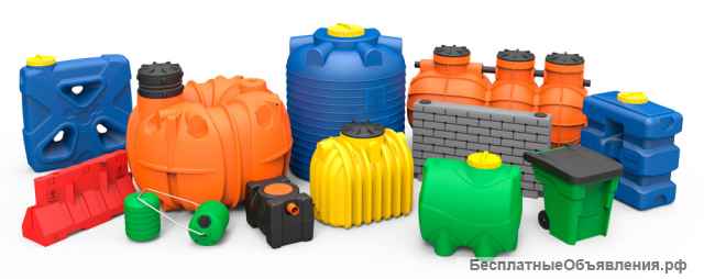 Емкости для воды