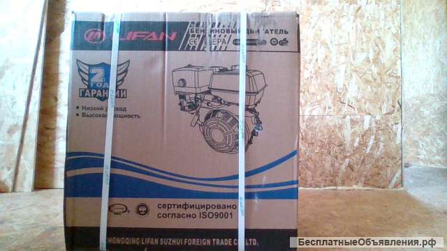 Двигатель Лифан NP469E ЭЛЕКТРО СТАРТЕР НОВЫЙ