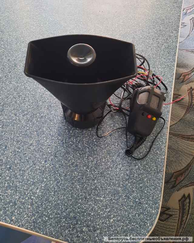 Громкоговоритель автомобильный